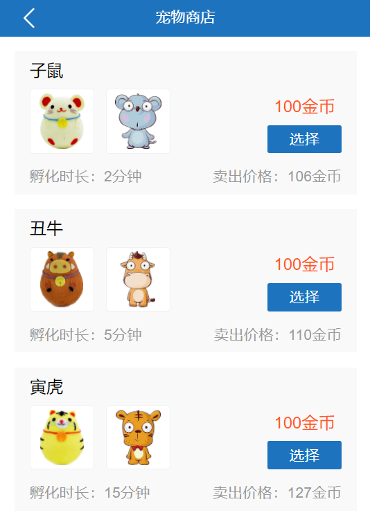 新来的小伙伴看这里,么么哒