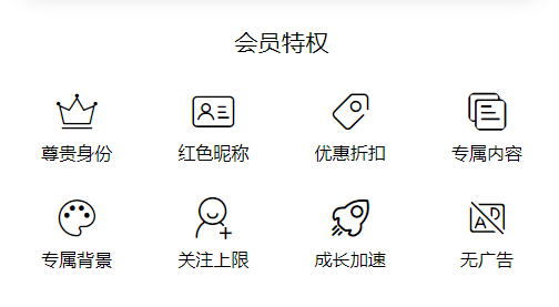 新来的小伙伴看这里,么么哒