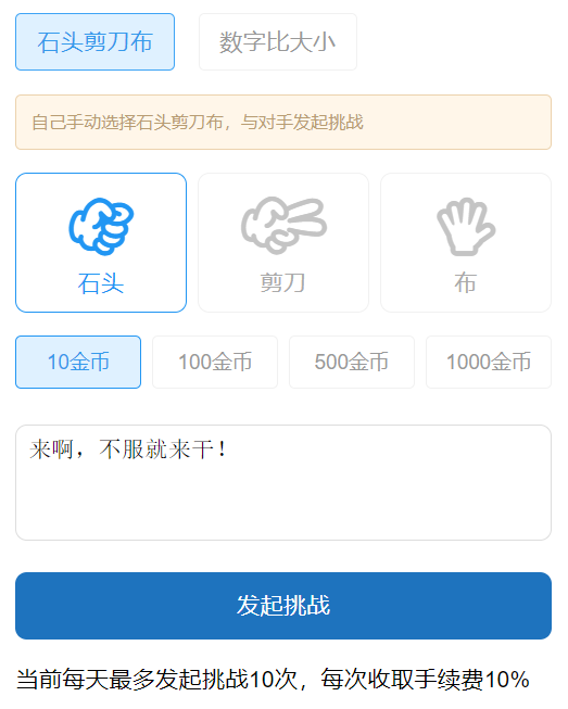 新来的小伙伴看这里,么么哒