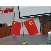 凌晨一点