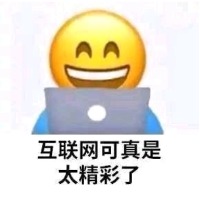 经纬度