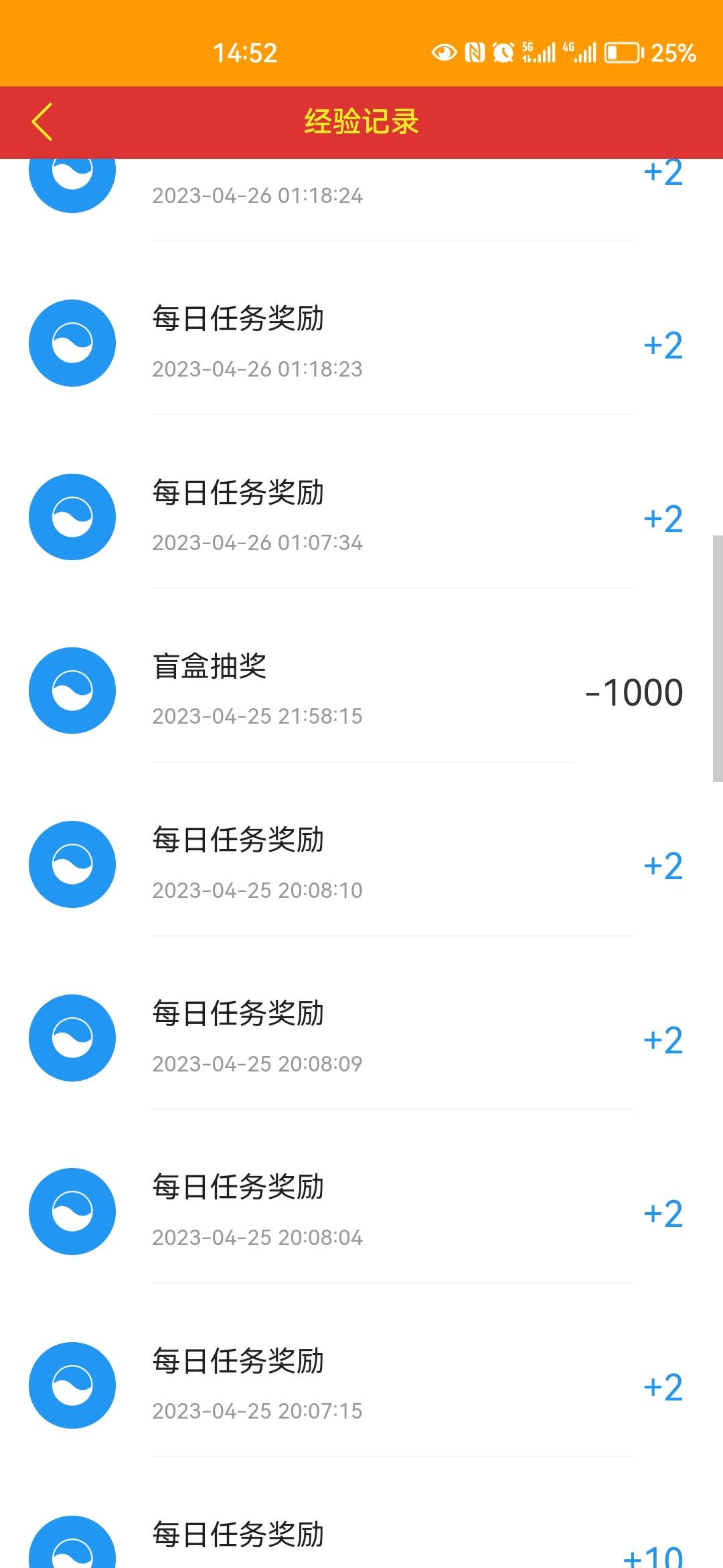 实时畅享那不勒斯主场迎战尤文图斯全程无广告视频直播