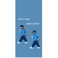 俗人_874