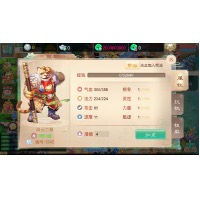 明月清风_154