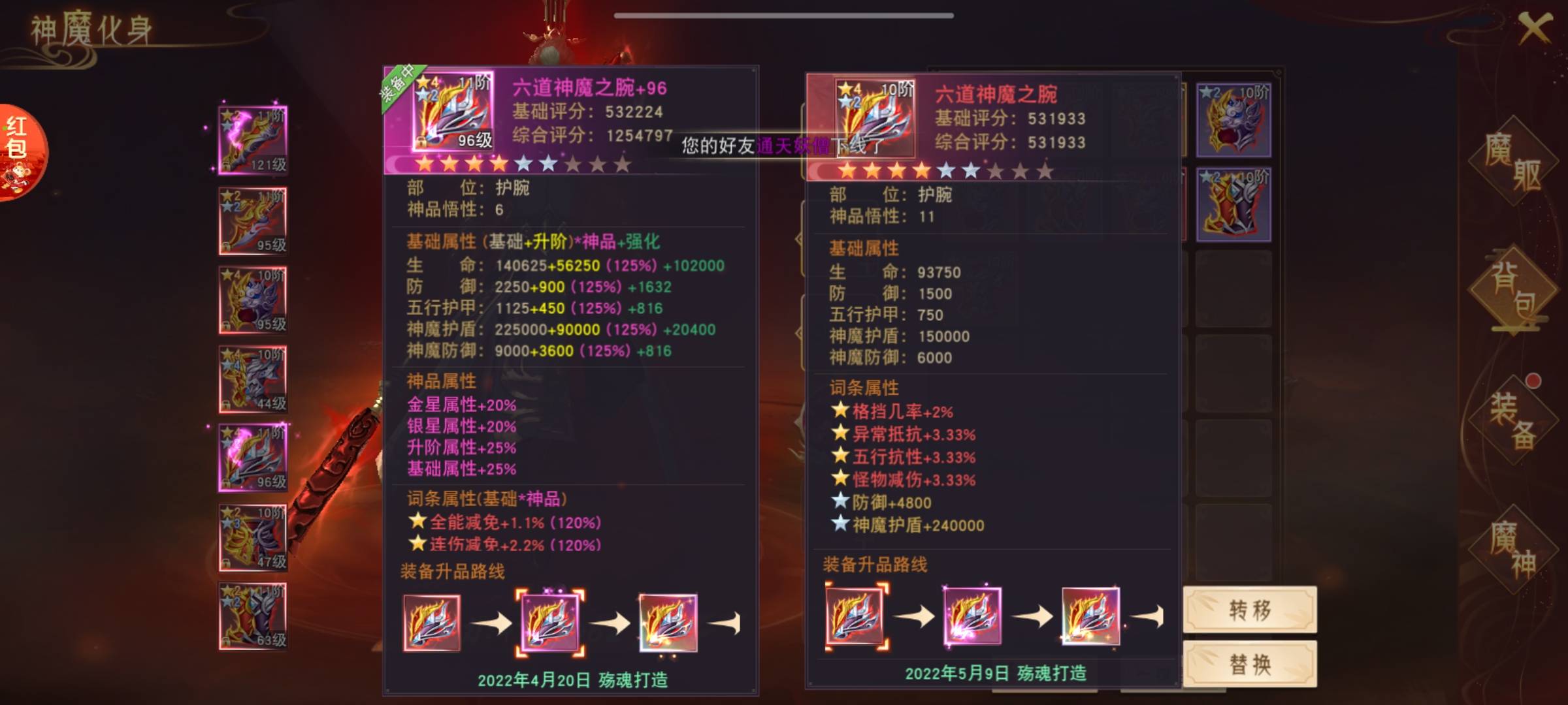 有懂的不,来给分析一波