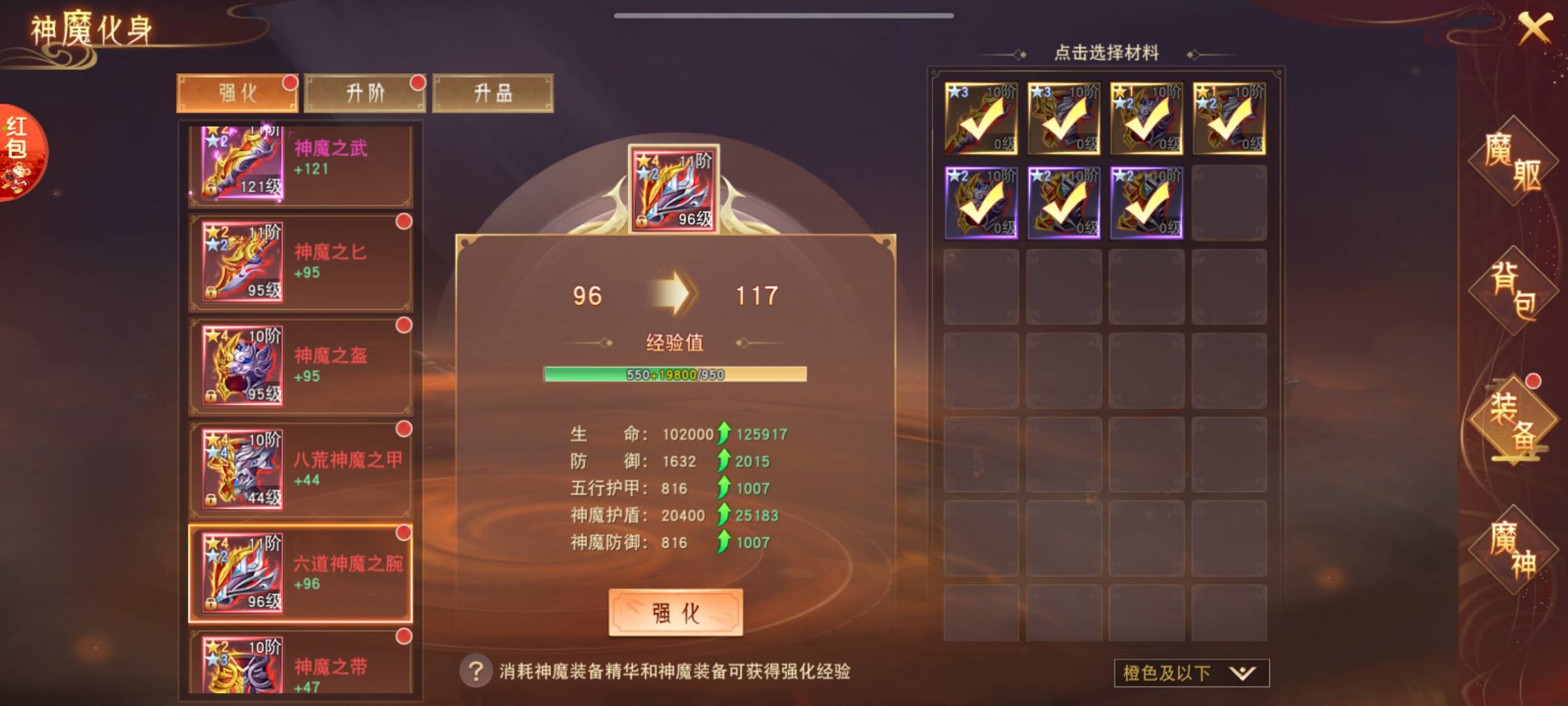 有懂的不,来给分析一波