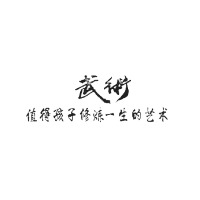 小小的姐姐