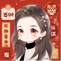 婷婷_711