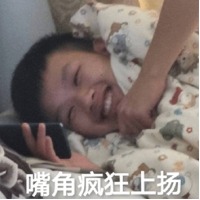 是啊_382