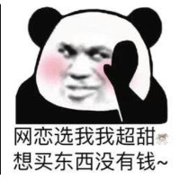 寂殤